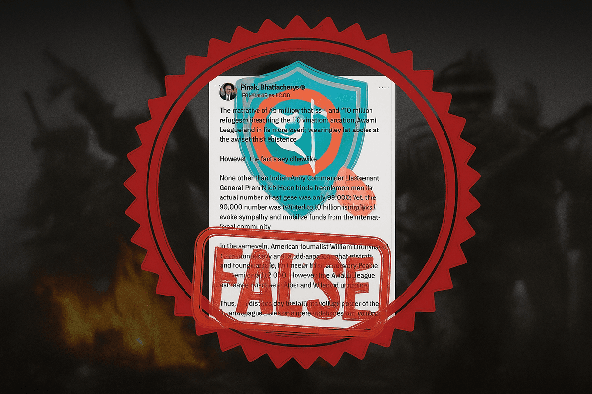 একাত্তোরের শহীদের সংখ্যা নিয়ে পিনাকী ভট্টাচার্যের প্রহসন- ৩০ লক্ষ না, ৩ লক্ষও না মাত্র ২ হাজার?